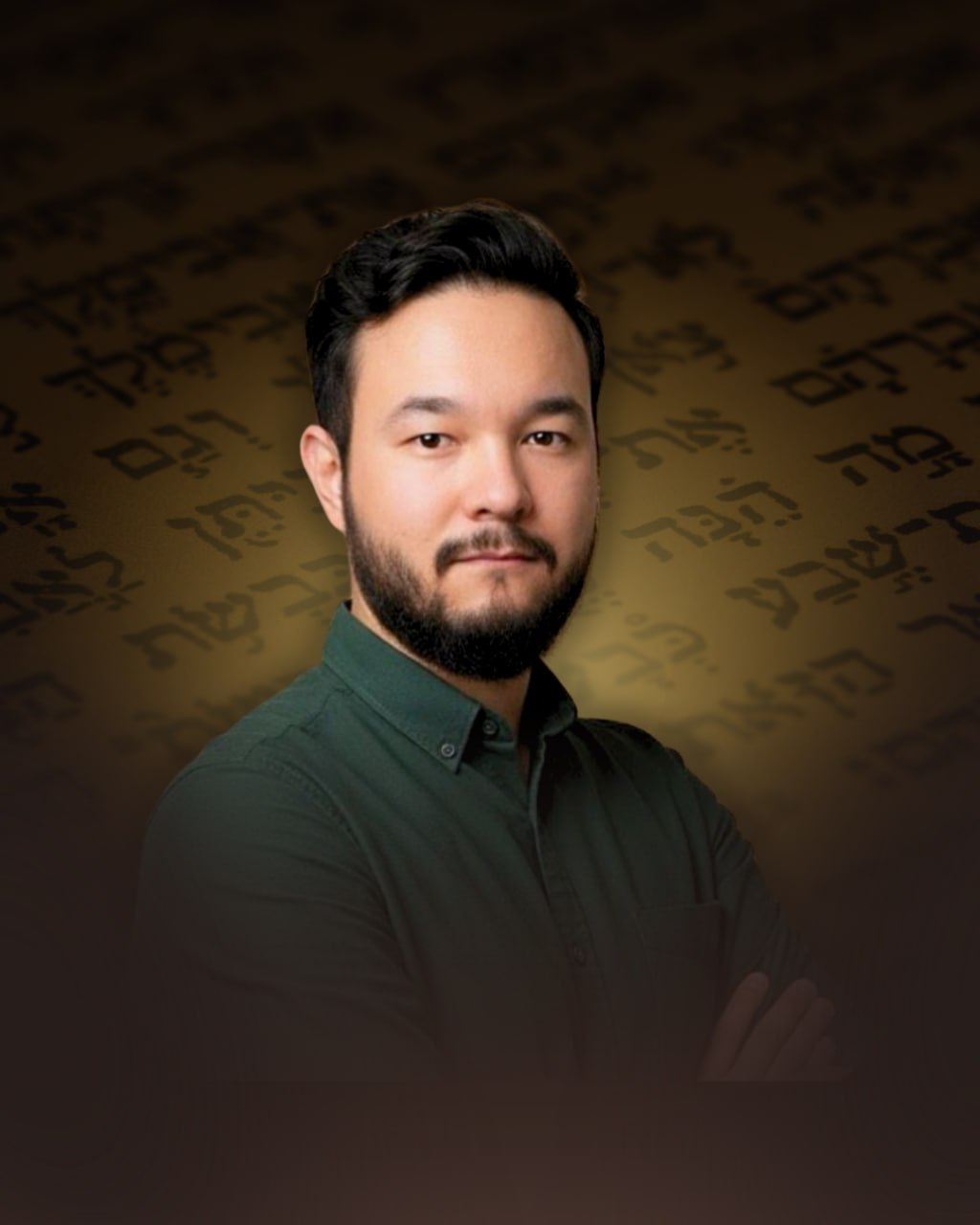 Yahshar Vinicius Ohichi - Ezer MOREH